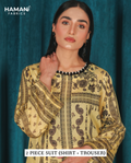 Pale Yellow 2 Piece Premium Lawn Suit – Summer Casual Wear